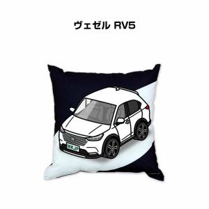 クッション 車好き プレゼント 車 誕生日 彼氏 イベント クリスマス 男性 腰痛 かっこいい ホンダ ヴェゼル RV5  送料無料｜mkjp