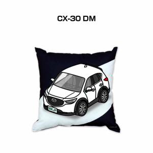 クッション 車好き プレゼント 車 誕生日 彼氏 イベント クリスマス 男性 腰痛 かっこいい マツダ CX-30 DM  送料無料｜mkjp