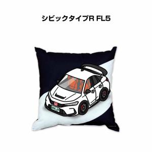 クッション 車好き プレゼント 車 誕生日 男性 腰痛 ホンダ シビック