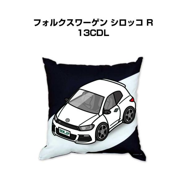 クッション 車好き プレゼント 車 誕生日 男性 腰痛 外車 フォルクスワーゲン シロッコ R 13...