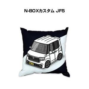 クッション 車好き プレゼント 車 誕生日 彼氏 イベント クリスマス 男性 腰痛 かっこいい ホンダ N-BOXカスタム JF5 送料無料