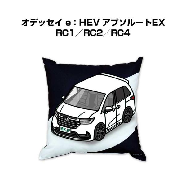 クッション 車好き プレゼント 車 誕生日 彼氏 イベント クリスマス 男性 腰痛 かっこいい ホン...