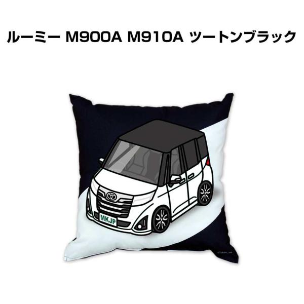 クッション 車好き プレゼント 車 誕生日 男性 腰痛 トヨタ ルーミー M900A M910A ツ...