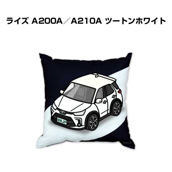 クッション 車好き プレゼント 車 誕生日 男性 腰痛 トヨタ ライズ A200A／A210A ツー...