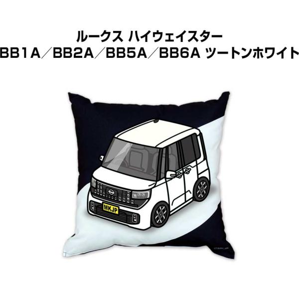 クッション 車好き プレゼント 車 誕生日 男性 腰痛 ニッサン ルークス ハイウェイスター BB1...