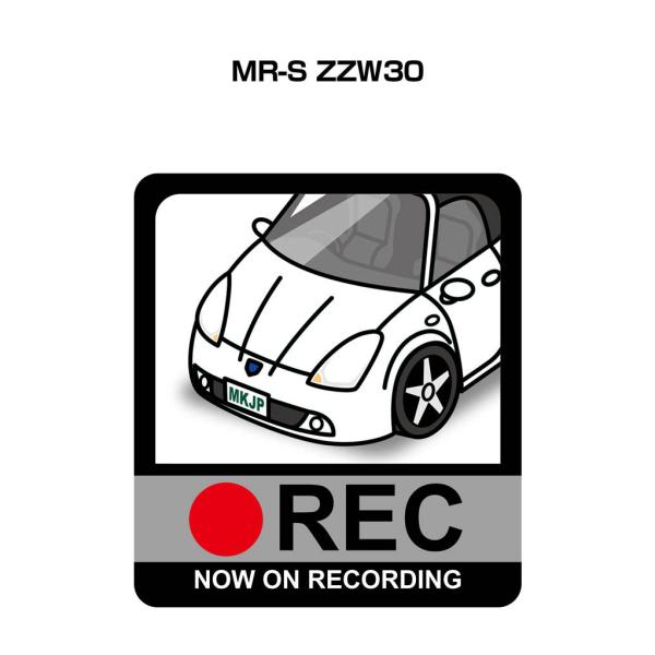 MKJP ドラレコステッカー 2枚入り トヨタ MR-S ZZW30 ゆうメール送料無料