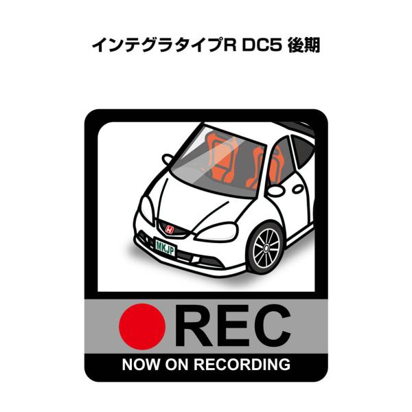 MKJP ドラレコステッカー 2枚入り ホンダ インテグラタイプR DC5 後期 ゆうメール送料無料