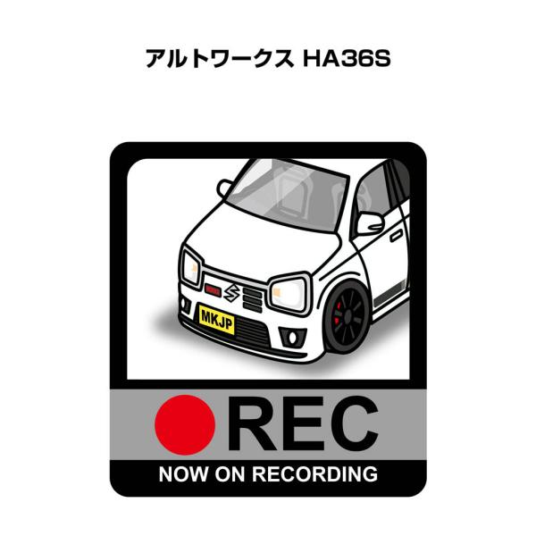 MKJP ドラレコステッカー 2枚入り スズキ アルトワークス HA36S ゆうメール送料無料