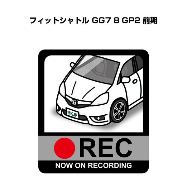 MKJP ドラレコステッカー 2枚入り ホンダ フィットシャトル GG7 8 GP2 前期 ゆうメー...