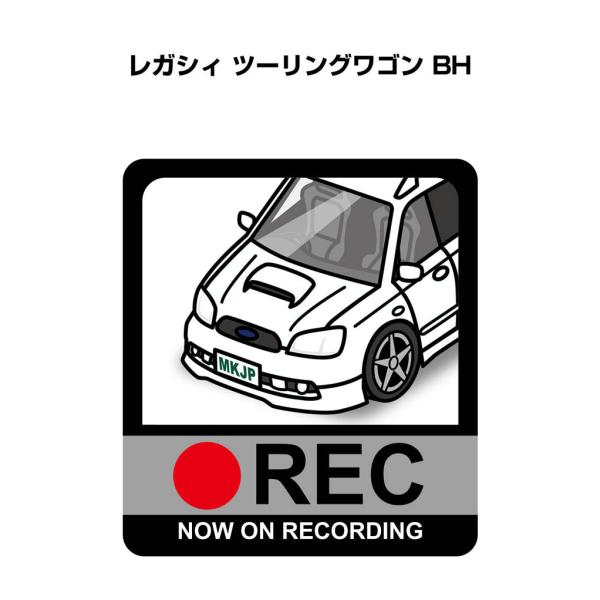 MKJP ドラレコステッカー 2枚入り スバル レガシィ ツーリングワゴン BH ゆうメール送料無料
