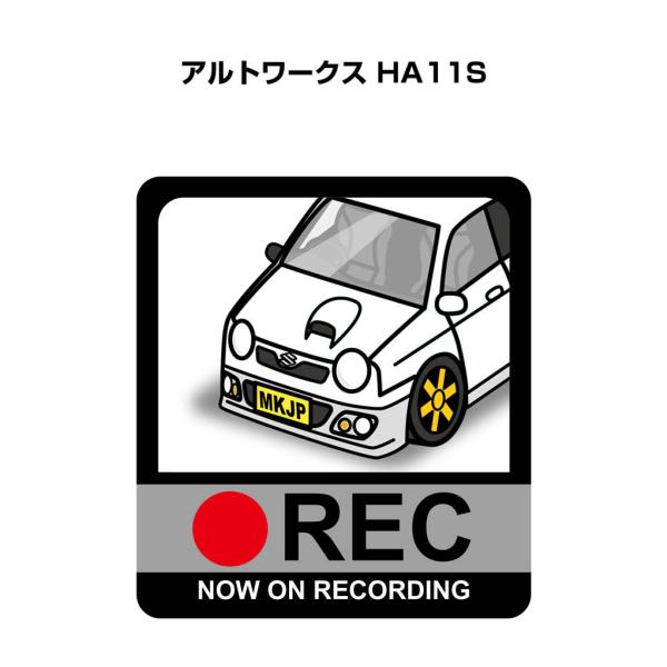 MKJP ドラレコステッカー 2枚入り スズキ アルトワークス HA11S ゆうメール送料無料