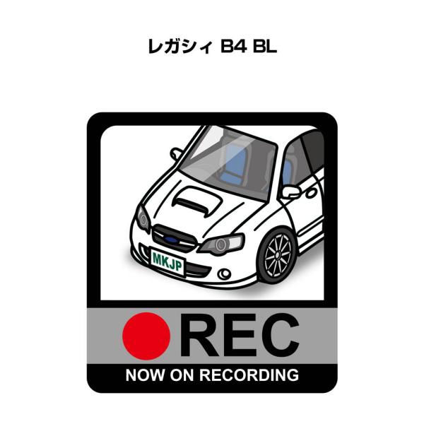 MKJP ドラレコステッカー 2枚入り スバル レガシィ B4 BL ゆうメール送料無料