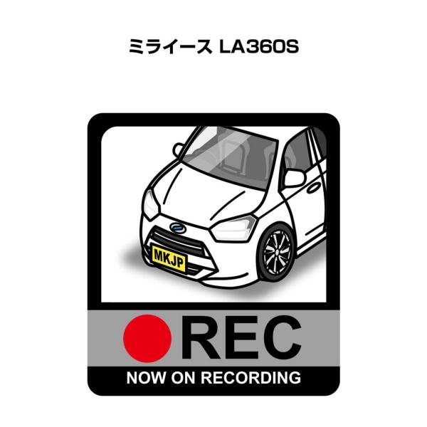 MKJP ドラレコステッカー 2枚入り ダイハツ ミライース LA360S ゆうメール送料無料