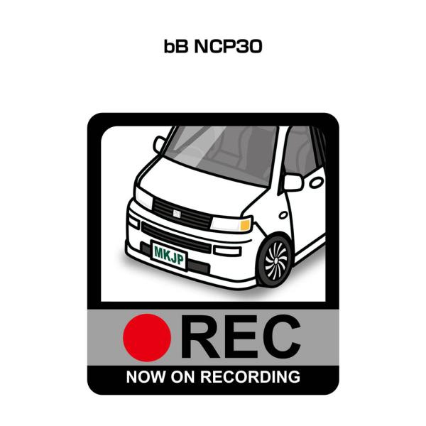 MKJP ドラレコステッカー 2枚入り トヨタ bB NCP30 ゆうメール送料無料