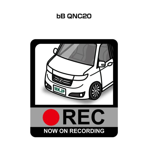 MKJP ドラレコステッカー 2枚入り トヨタ bB QNC20 ゆうメール送料無料
