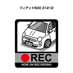 MKJP ドラレコステッカー 2枚入り 外車 フィアット500 31212 ゆうメール送料無料｜mkjp