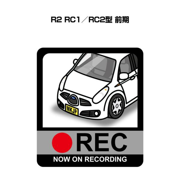 MKJP ドラレコステッカー 2枚入り スバル R2 RC1／RC2型 前期 ゆうメール送料無料