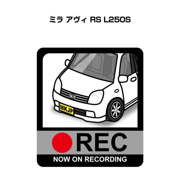 MKJP ドラレコステッカー 2枚入り ダイハツ ミラ アヴィ RS L250S ゆうメール送料無料