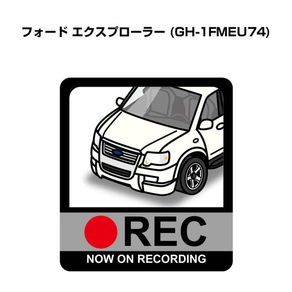 MKJP ドラレコステッカー 2枚入り 外車 フォード エクスプローラー (GH-1FMEU74) ...
