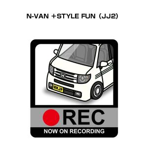 MKJP ドラレコステッカー 2枚入り ホンダ N-VAN ＋STYLE FUN JJ2 ゆうメール...