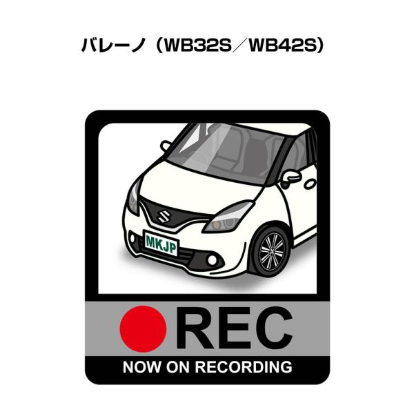 MKJP ドラレコステッカー 2枚入り スズキ バレーノ WB32S／WB42S ゆうメール送料無料