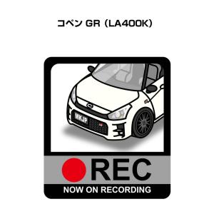 MKJP ドラレコステッカー 2枚入り トヨタ コペン GR LA400K ゆうメール送料無料｜mkjp