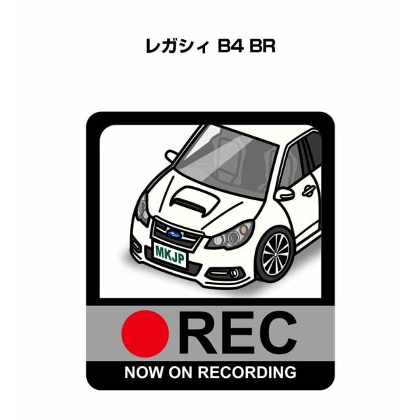 MKJP ドラレコステッカー 2枚入り スバル レガシィ B4 BR  ゆうメール送料無料