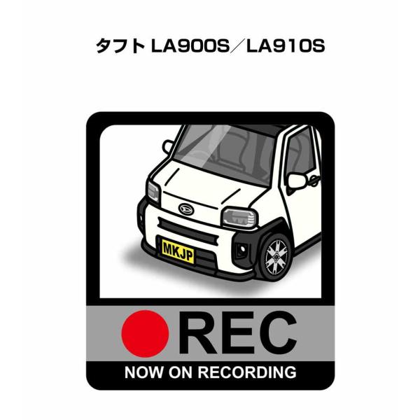 MKJP ドラレコステッカー 2枚入り ダイハツ タフト LA900S／LA910S  ゆうメール送...