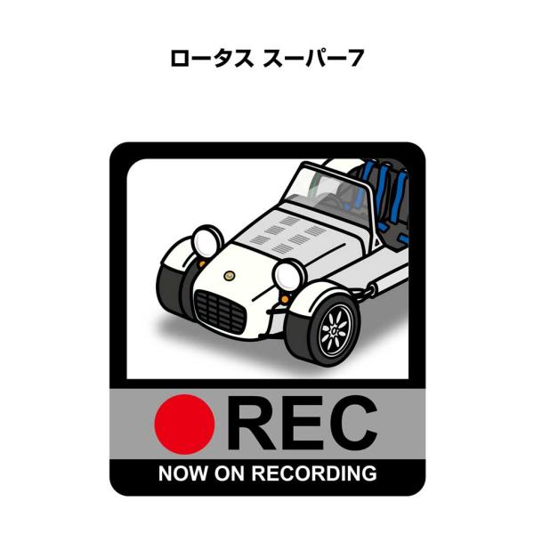 MKJP ドラレコステッカー 2枚入り 外車 ロータス スーパー7 ゆうメール送料無料