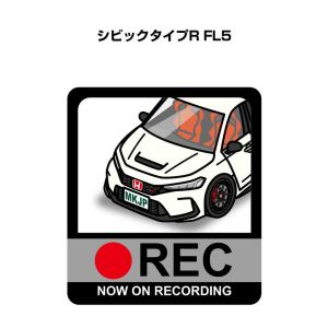 MKJP ドラレコステッカー 2枚入り ホンダ シビックタイプR FL5  ゆうメール送料無料｜mkjp