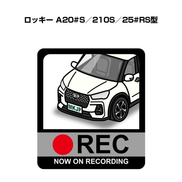 MKJP ドラレコステッカー 2枚入り ダイハツ ロッキー A20#S／210S／25#RS型 ゆう...
