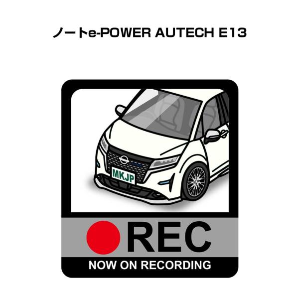 MKJP ドラレコステッカー 2枚入り ニッサン ノートe-POWER AUTECH E13 ゆうメ...