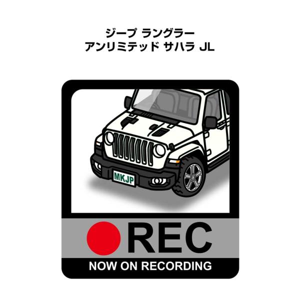 MKJP ドラレコステッカー 2枚入り 外車 ジープ ラングラー アンリミテッド サハラ JL  ゆ...