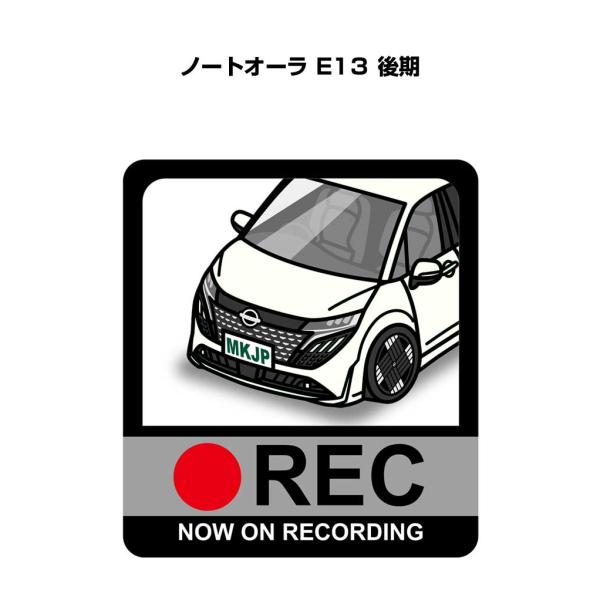 MKJP ドラレコステッカー 2枚入り ニッサン ノートオーラ E13 後期 ゆうメール送料無料