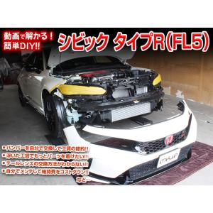 【2026/8/10発売予定】MKJP ホンダ...の詳細画像1