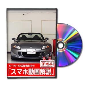 日本ペイント アドミラ アルファ 320ホワイト + 611チンチングブラック