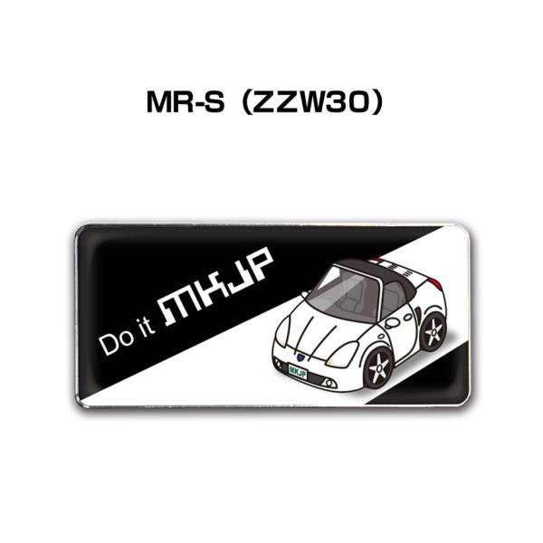 MKJP 車種別エンブレム 2個入り　H25mm×W55mm トヨタ MR-S ZZW30 ゆうメー...