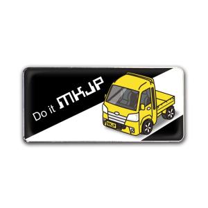 MKJP 車種別エンブレム 2個入り H25mm×W55mm ダイハツ ハイゼット