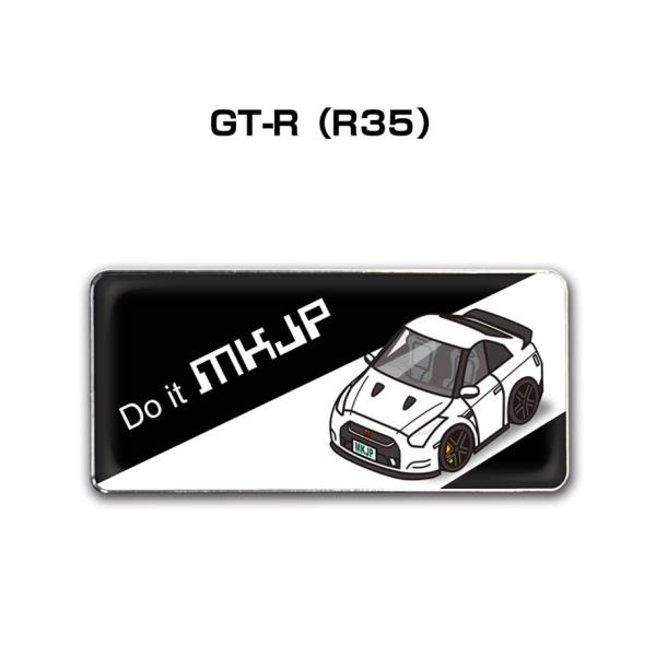 MKJP 車種別エンブレム 2個入り　H25mm×W55mm ニッサン GT-R R35 ゆうメール...