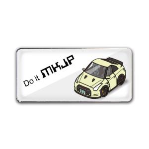 MKJP エンブレム 2個入り ニッサン GT-R R35 ベース：ホワイト 車カラー：クリーム ゆ...