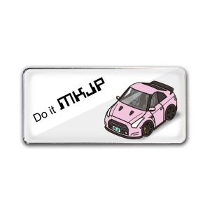 MKJP エンブレム 2個入り ニッサン GT-R R35 ベース：ホワイト 車カラー：ピンク ゆう...