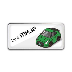 MKJP エンブレム 2個入り ニッサン GT-R R35 ベース：ホワイト 車カラー：グリーン ゆ...