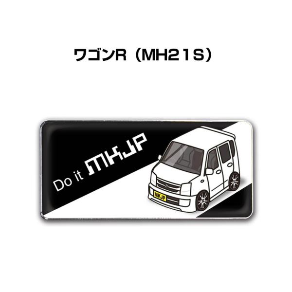 MKJP 車種別エンブレム 2個入り　H25mm×W55mm スズキ ワゴンR MH21S ゆうメー...