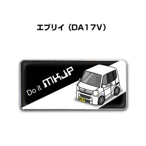 MKJP 車種別エンブレム 2個入り H25mm×W55mm スズキ エブリイワゴン