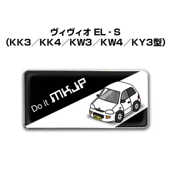 MKJP 車種別エンブレム 2個入り　H25mm×W55mm スバル ヴィヴィオ EL‐S KK K...