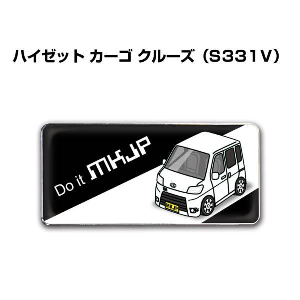MKJP 車種別エンブレム 2個入り　H25mm×W55mm ダイハツ ハイゼット カーゴ クルーズ...