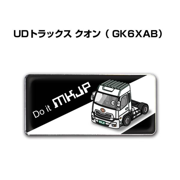 MKJP 車種別エンブレム 2個入り　H25mm×W55mm 外車 UDトラックス クオン GK6X...