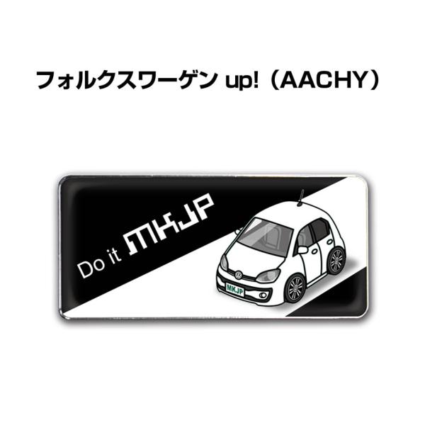 MKJP 車種別エンブレム 2個入り　H25mm×W55mm 外車 フォルクスワーゲン up! AA...