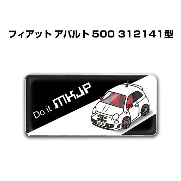 MKJP 車種別エンブレム 2個入り　H25mm×W55mm 外車 フィアット アバルト 500 3...