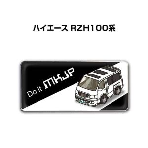 ハイエース　エンブレム ハイエース200系 ハイカラ君 ハイエースマスコット エンブレム